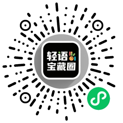 图片[1]-免费领取本站会员